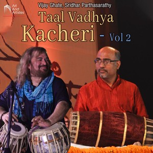Taal Vadhya Kacheri Vol 2