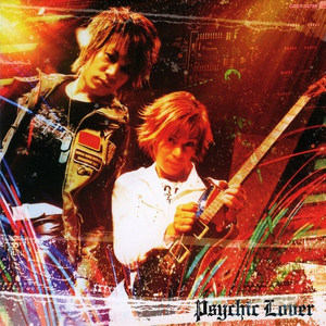 TRANSFORMER-Dream Again (日版TV动画《变形金刚: 微型传说》OP1)