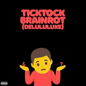 fine shyt (Explicit)