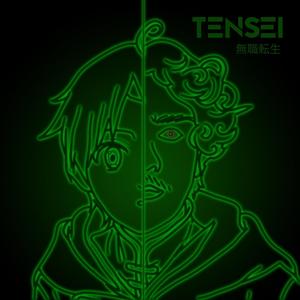 TENSEI (Explicit)