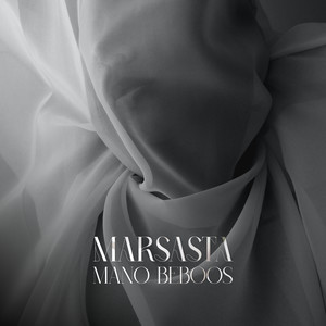 Mano Beboos (Explicit)