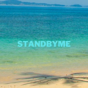 standbyME (Explicit)