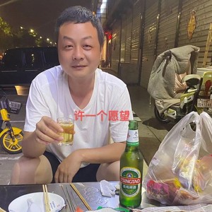 许个愿望吧