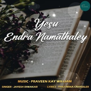 Yesu Endra Namathaley