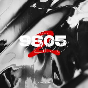 Nema Nazad (feat. Stamen)