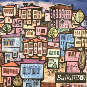 Издолу иде едно невестенце