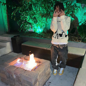 Wishedmewell (Explicit)