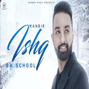 Ishq Da School