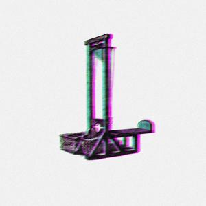 Guillotine