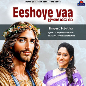 Eeshoye Vaa