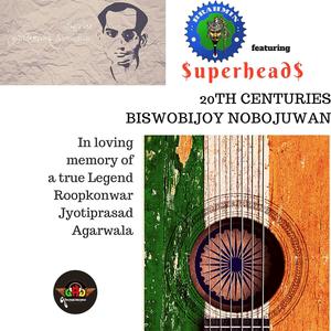 Biswobijoy Nobojuwan of 20th Century (feat. Supaheads)