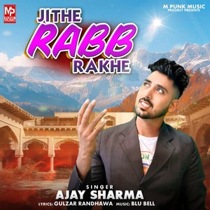 Jithe Rabb Rakhe