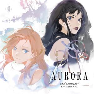 II - 「Edelweiss」 (Short ver.)