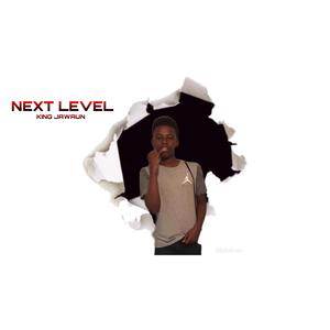 Next Level (Explicit)