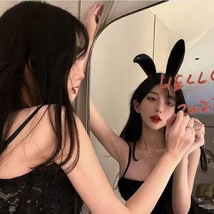 向江南折过花 (DJ迷人磊|陈沐瑾 remix)