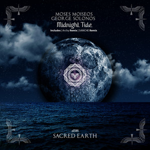 Midnight Tide (SAMCHE Remix)