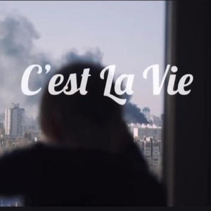 C"est La Vie