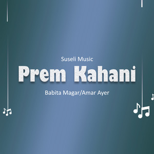 Prem Kahani