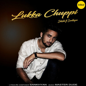 Lukka Chuppi