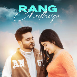 Rang Chadheya