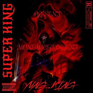 Super King (JBANDZ DISS) (Explicit)