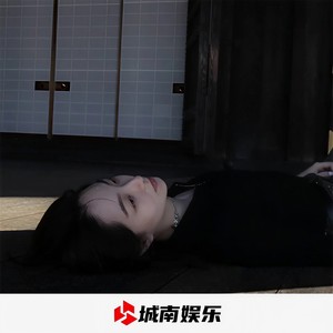 路星河 (Remix)