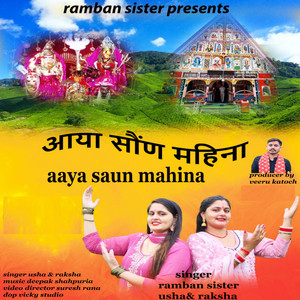 Aaya Saun Mahina (Original)