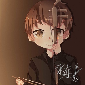 广德玄武