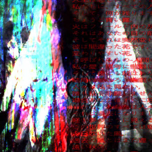 K.P.K (Tarpan187 Remix|Explicit)