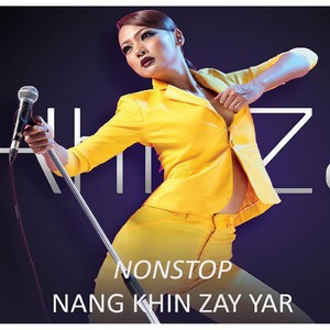 Sate Kuu Yin Kan Chay