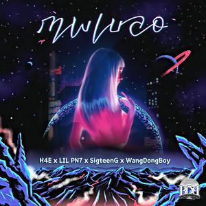 ภาพเบลอ (Explicit)