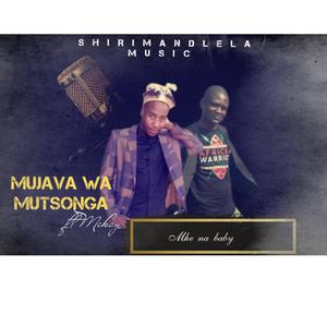 Mhe Na Baby (feat. Mckay)