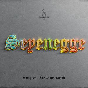 SEYENEGGE (Explicit)