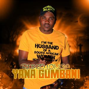 Wansati (feat. Nsuku gidja Xitimela)