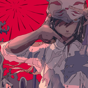 Unexpected Dimension