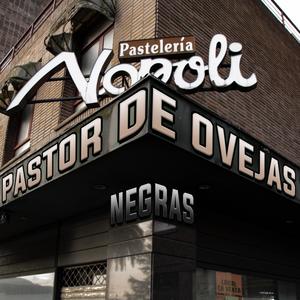 Pastor de ovejas negras (feat. Lutxo 43) [Explicit]