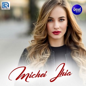 Jhia Nuhen Sie Gote Kacha Kandhei