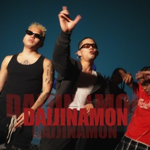 DAIJINAMON (feat. Jeter & LOX)