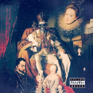 Mula (Explicit)