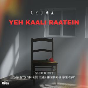 Yeh kaali raatein