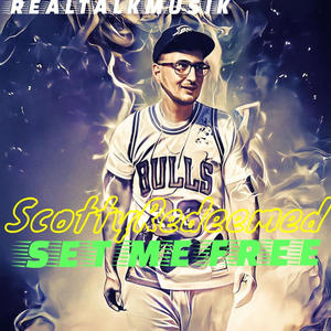 Set Me Free (feat. Chris Garner tha Reveren)