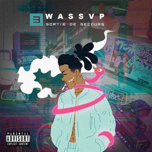 Ego Trip (feat. Y.M, Z.A.K & Brick) (Explicit)