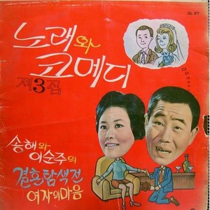 창작(떨어진 꽃잎) (创作(落下的花叶))