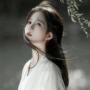 假如你舍一滴泪 (江雪版)