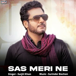 Sas Meri Ne - Single