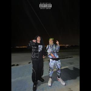 Ahora no son tímidas (feat. Dnp El Dment Musical) (Explicit)