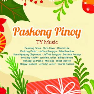 Paskong Pinas