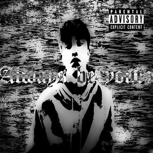 always be yours (Explicit)