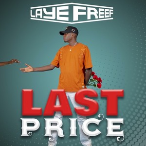 Last Price