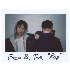 Tim Foco - Last Goodbye